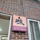 대형농장 3호 이미지