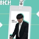 청밀유통