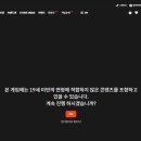 알트에프포 이미지