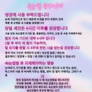 스케치온유 이미지