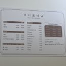 이너프네일 네이버블로그