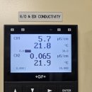 고려메디텍 이미지