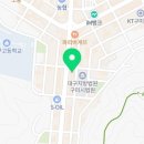 던킨도너츠봉곡점 이미지