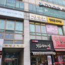행복한샵