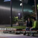 스타쉽엔터테인먼트 카카오 검색결과
