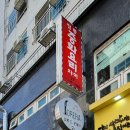 살롱드포레라 이미지