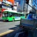 범일운수