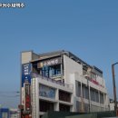 슈무커수제맥주 네이버블로그