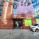 성호빌딩 이미지