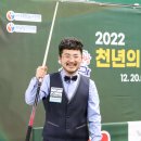 안지훈 카카오 검색결과