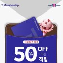 배스킨라빈스대구 이미지