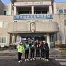 우산 경로당 이미지