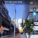 365열린메디컬의원 | 호매실 <365열린메디컬의원> 신속항원검사후기