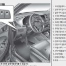 용창정비 이미지