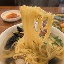 남천해물왕칼국수 이미지