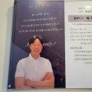 (주)범어투어 네이버블로그