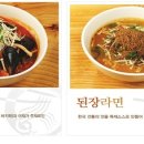 55번지 이미지