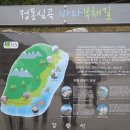 문막교육도서관 이미지