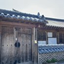 CU수동입석점 이미지