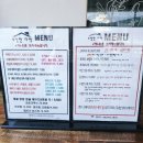 화순전남대학교병원1층 장례식장 B1 주방 우측 화장실 | 화순브런치맛집 수상한 다락 수제버거 후기