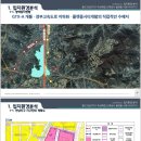 시온산업 이미지