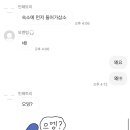 산보클럽 | 산보클럽 야유회 후기