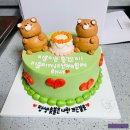 해피먼데이케이크 | [김해 레터링케이크] 해피먼데이케이크 내돈내산 후기