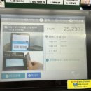 GS더프레시 진주센트럴점 이미지