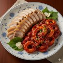 부부요리단 이미지