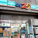 GS25 종로스페이스점 이미지