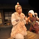 뮤지컬 식구를 찾아서 이미지