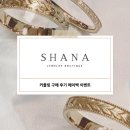 스파클링17호점 | 대구 커플링 금은방 14k 18k 결혼반지 디자인 예물 웨딩링 브랜드 샴페인골드 교동 샤나주얼리