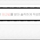 홍제고깃집