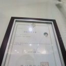 고든지압원 이미지