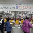 충주시노인복지관 남부분관 이미지