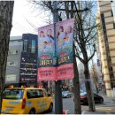 아주광고 - 진주시 금산로 296-1 | 아주광고