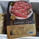 수라축산 이미지