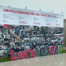 한일의료기상사 | 방문후기│ 수원메쎄 2023 고카프 캠핑&amp;레포츠 페스티벌