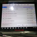 미르1급자동차공업사 이미지