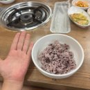 검단 당하동 제주촌 집에서 볶은 제육볶음 맛 !
