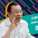 칠링키친 이미지