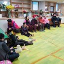 주공1차경로당 이미지