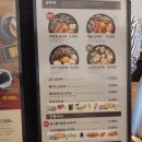 북창동순두부 인천논현점
