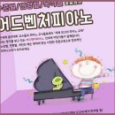에듀프라임부산남구지사 이미지