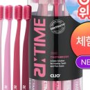 라-리타