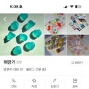 해랑세라믹