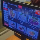 지례숯불갈비 | 부산 수영 맛집 막썰어 왕 소금구이 광안리맛집 재방문 후기