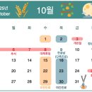 이리스산부인과의원 이미지