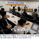 이국제교육지원센터