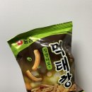 씨유(CU) 자양로점 | [농심 신상 과자] ' 먹태깡 ' 너무 궁금했어요 (청양마요맛)